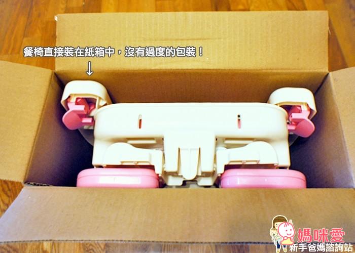 Summer Infant可攜帶式兒童餐椅 / Boon餵食器