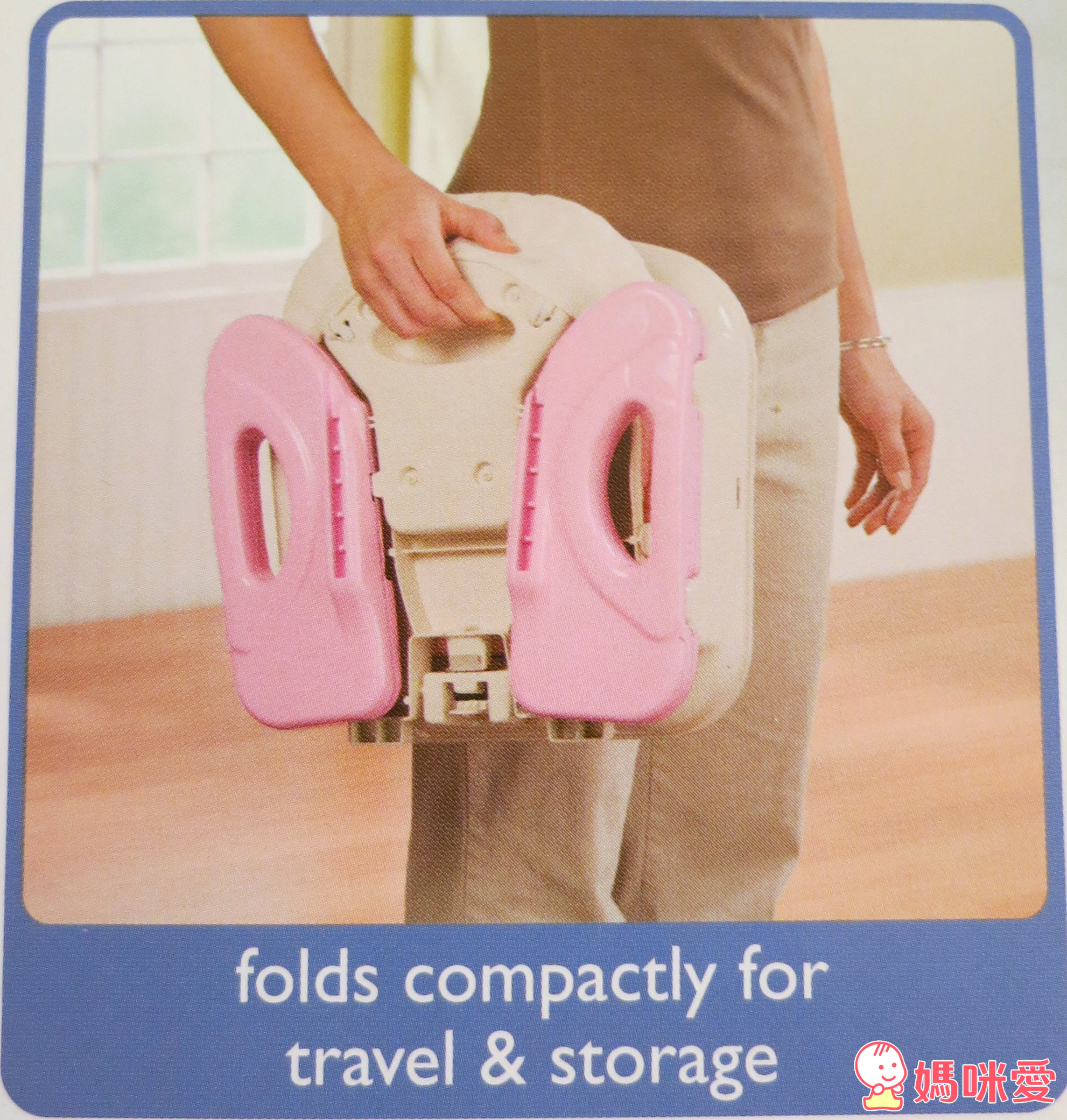 Summer Infant可攜帶式兒童餐椅 / Boon餵食器