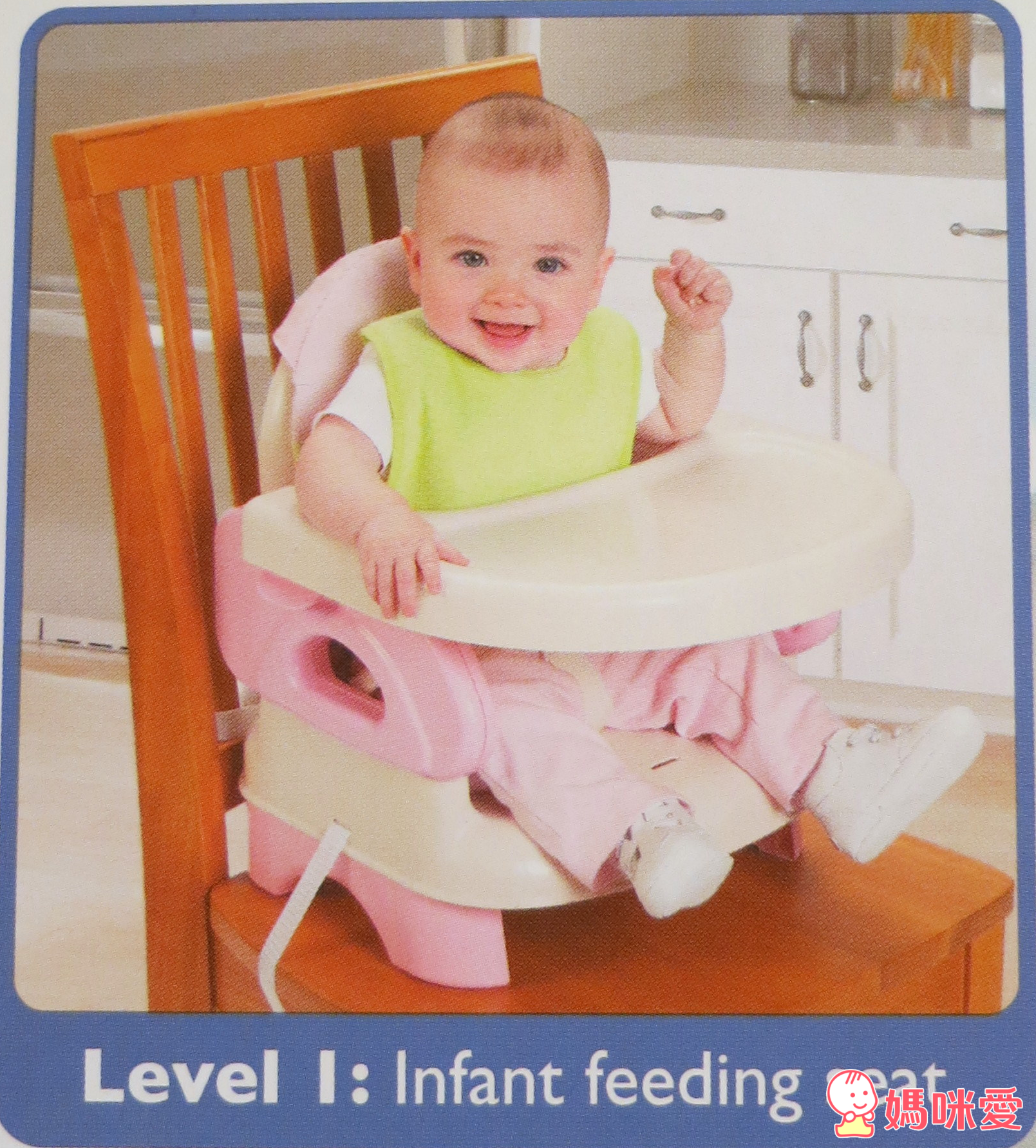 Summer Infant可攜帶式兒童餐椅 / Boon餵食器