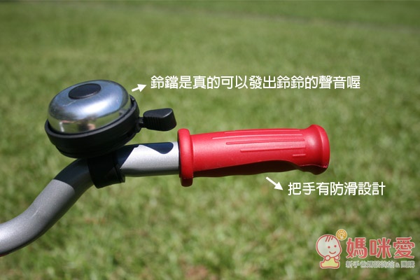 《美國百年品牌 Radio Flyer》4-in-1三輪推車 / 滑步三輪車 / 平衡車