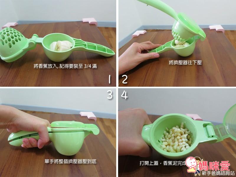 《美國》Take and Toss 防漏吸管學習杯 / Strawlution神奇吸管 / Onbibaby副食品擠壓器+Munchkin防漏零食杯組合