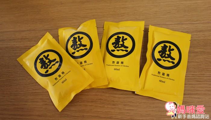 《老協珍》八十年熬工法 100%純天然熬雞精