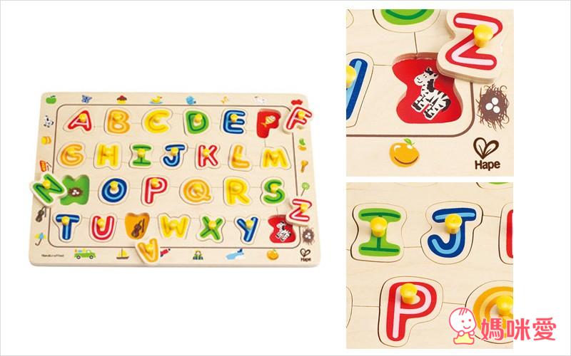 《德國 Hape》小童玩具無毒木製竹子玩具 / 積木 / 迷宮 / 字母拼圖(2歲以上適用)