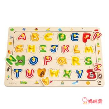 《德國 Hape》小童玩具無毒木製竹子玩具 / 積木 / 迷宮 / 字母拼圖(2歲以上適用)