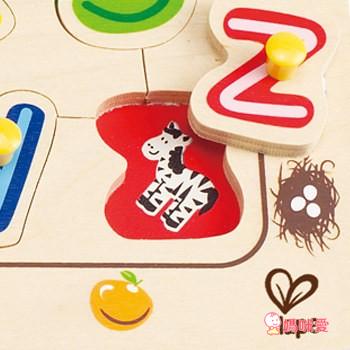 《德國 Hape》小童玩具無毒木製竹子玩具 / 積木 / 迷宮 / 字母拼圖(2歲以上適用)