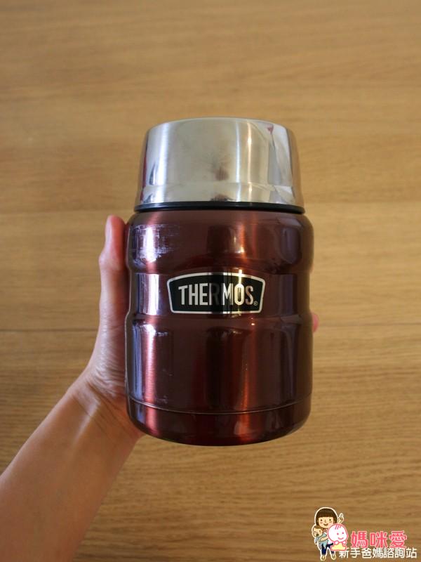 《Thermos膳魔師》不銹鋼真空食物罐