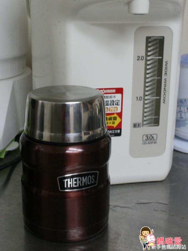 《Thermos膳魔師》不銹鋼真空食物罐