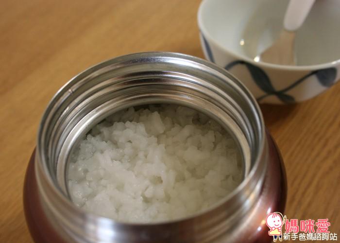 《Thermos膳魔師》不銹鋼真空食物罐