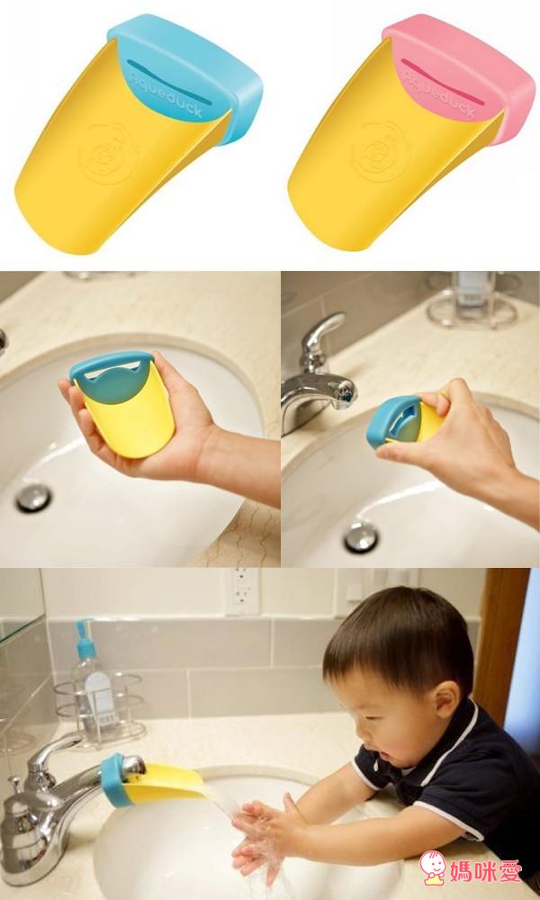 寶寶梳洗好幫手》丹麥Flexibath浴盆 / Lil Rinser防水洗髮帽 /  Aqueduck洗手鴨