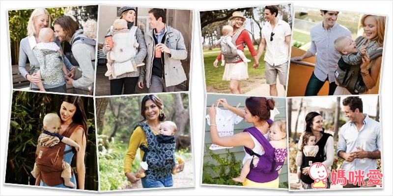 美國 Ergobaby背巾