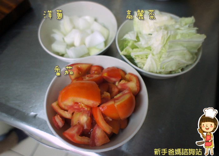 《美國》Cuisinart CSB-77TW手持攪拌棒 + OXO副食品保存盒