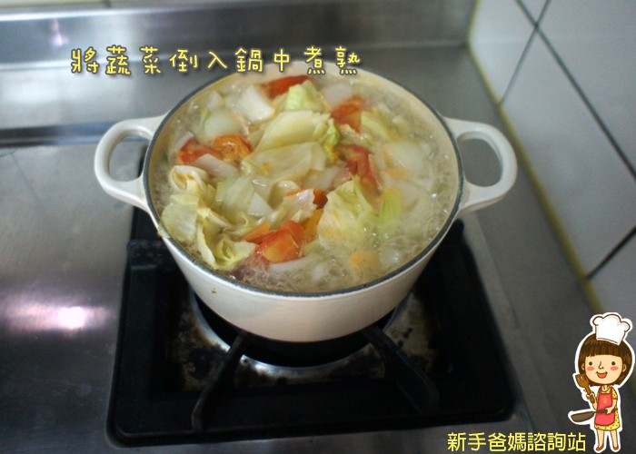 《美國》Cuisinart CSB-77TW手持攪拌棒 + OXO副食品保存盒