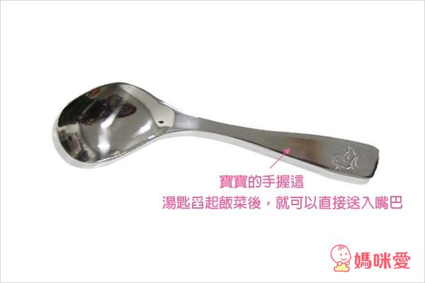 (新色加入!)美國Thinkbaby無毒不鏽鋼兒童餐具組 / 德國不鏽鋼歪頭小鴨湯匙