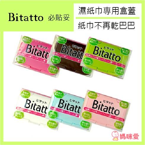 Thinkbaby不鏽鋼兒童餐具組+德國小鴨不鏽鋼學習湯匙＋日本MY POCKET不鏽鋼食物剪+ Innobaby不鏽鋼吸管學習杯+Innobaby吸管學習杯替換吸管