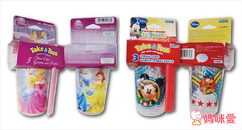 《美國》Take and Toss學習杯+Strawlution神奇吸管+Calibowl防漏碗+《日本》不鏽鋼食物剪