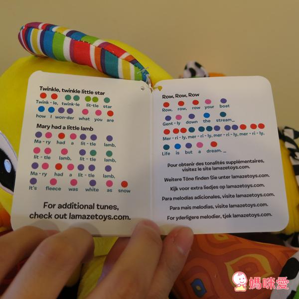 《小寶寶玩具大集合》費雪安撫海馬+蘇菲長頸鹿 / 安撫躺椅 / 踢踢琴遊戲墊