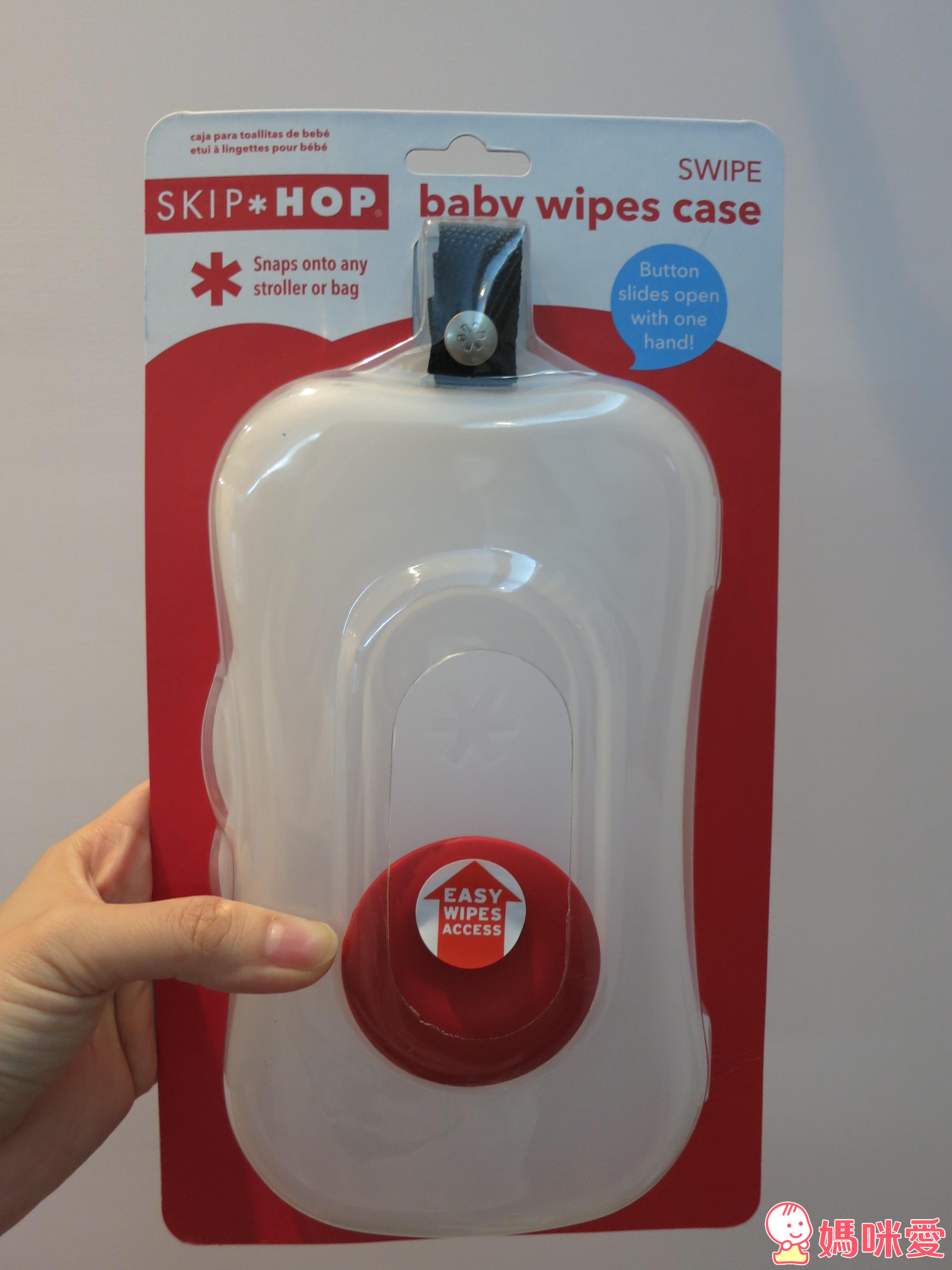 《美國》DexBaby尿布收納袋、Skip Hop攜帶式濕紙巾盒