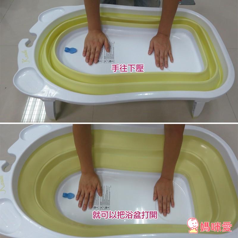 Karibu 時尚折疊式嬰幼浴盆 + 英國Go Glow夜燈