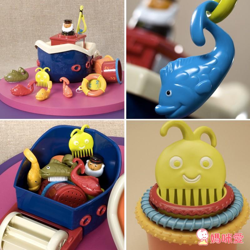 《美國B.Toys》感統玩具 激發寶寶想像力