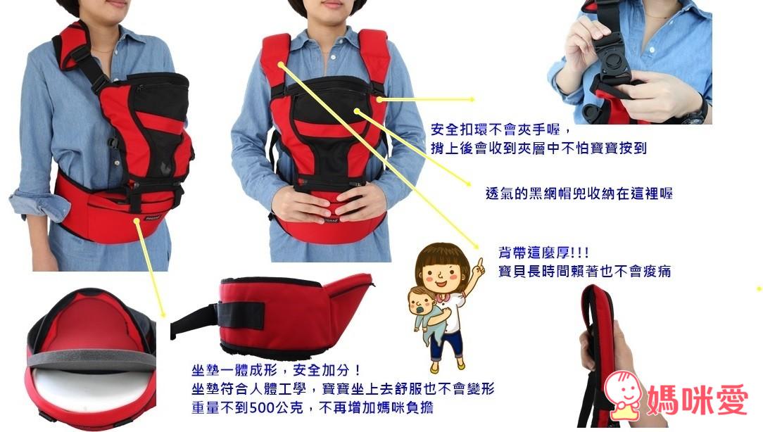 《韓國Pognae》智慧3合1座墊型背巾 / 坐墊式背巾兩件組 / 多功能防風保暖袍 / 口水巾