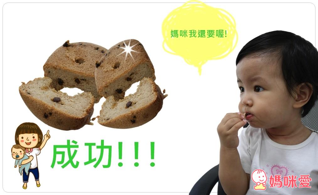 《健康手做》Cuisinart 美膳雅微電腦全自動麵包機 (CBK-100TW)