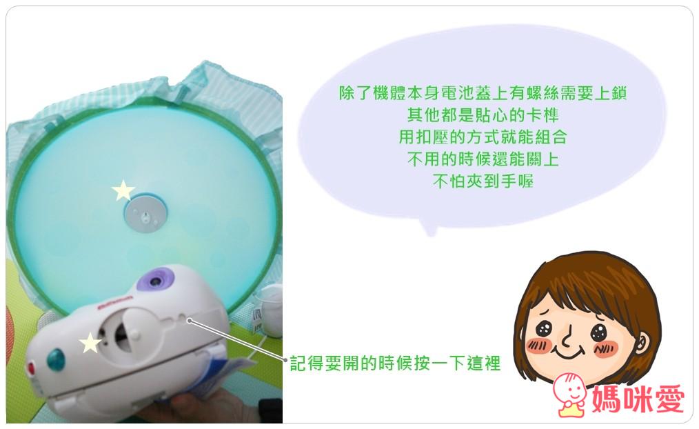 《Fisher-Price 費雪》床頭兩用音樂投射聲光吊鈴+踢踢腳小鋼琴+小猴子手推車玩具+長頸鹿音樂玩具