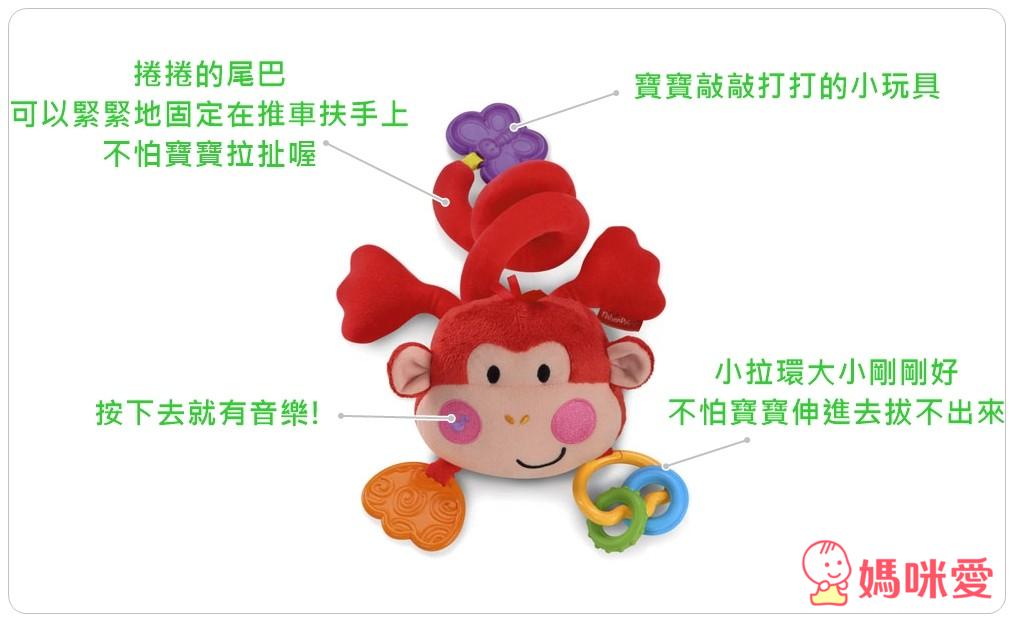 《Fisher-Price 費雪》床頭兩用音樂投射聲光吊鈴+踢踢腳小鋼琴+小猴子手推車玩具+長頸鹿音樂玩具