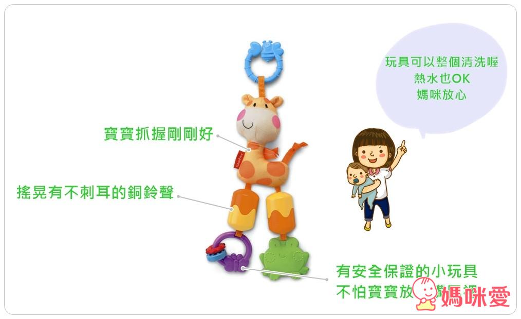 《Fisher-Price 費雪》床頭兩用音樂投射聲光吊鈴+踢踢腳小鋼琴+小猴子手推車玩具+長頸鹿音樂玩具
