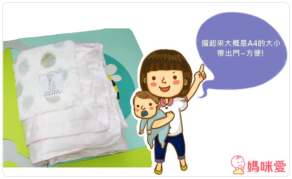 《Little Giraffe》點點嬰兒毯 / 點點連帽浴巾