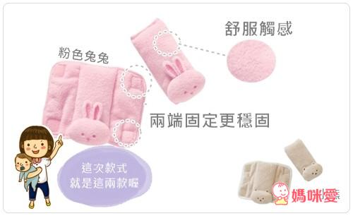 Summer Infant 頭部保護枕 / 安全帶護套 / SwaddleMe包巾