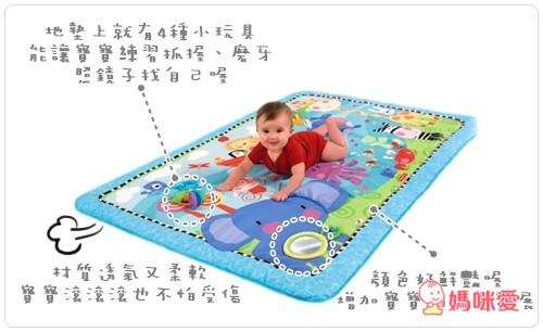 《寶寶最愛的玩具兵 》費雪小猴子固齒器 / 彩虹疊疊杯 / 小猴子不倒翁 / 爬行遊戲墊 / 音樂遙控器 / Munchkin莫札特魔術音樂方塊