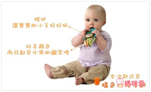 《寶寶最愛的玩具兵 》費雪小猴子固齒器 / 彩虹疊疊杯 / 小猴子不倒翁 / 爬行遊戲墊 / 音樂遙控器 / Munchkin莫札特魔術音樂方塊