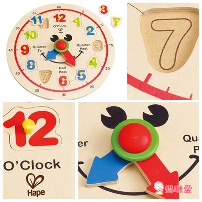 《德國 Hape》小童玩具無毒木製竹子玩具 / 積木 / 迷宮 / 字母拼圖(2歲以上適用)