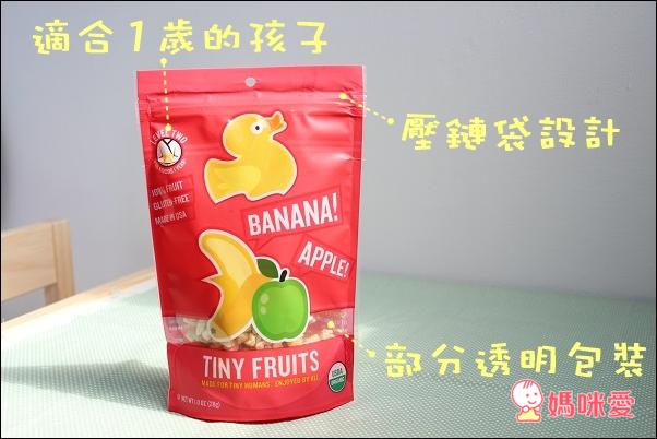 《快速團》Take and Toss 防漏吸管學習杯 / Strawlution神奇吸管 / Little Duck 有機水果乾 / HappyBaby優格餅乾