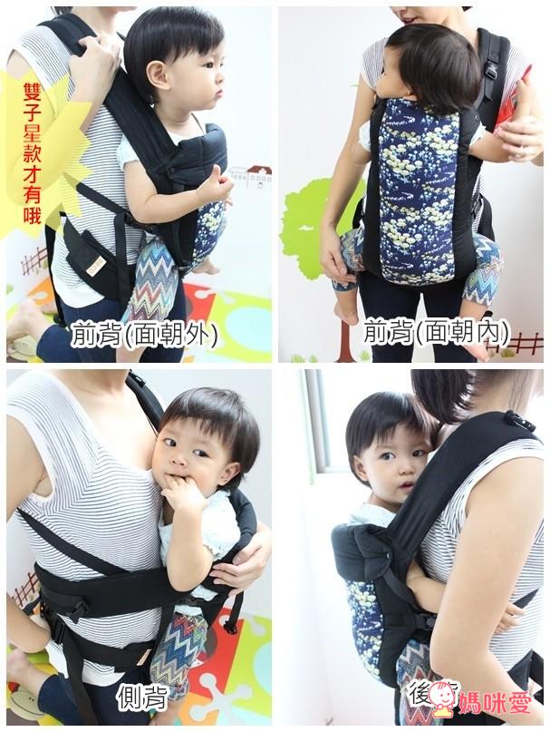 《美國BECO》經典背巾 太陽星 / 雙子星 / 太陽星配件組 / 口水巾