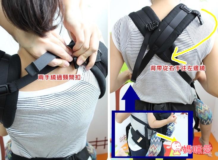 《美國BECO》經典背巾 太陽星 / 雙子星 / 太陽星配件組 / 口水巾