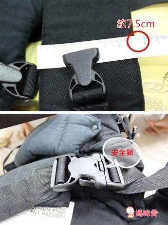 《美國BECO》經典背巾 太陽星 / 雙子星 / 太陽星配件組 / 口水巾