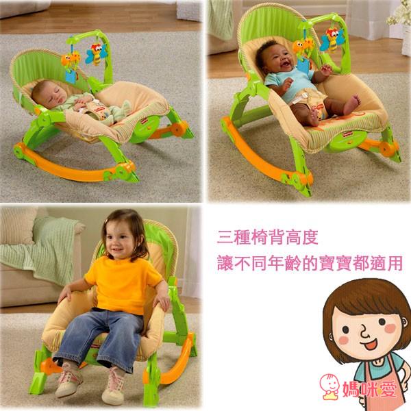 《Fisher-Price費雪》踢踢琴三合一遊戲墊 / 可攜式兩用安撫躺椅