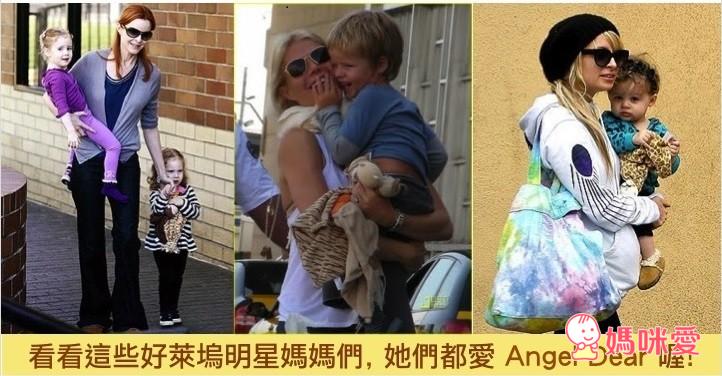 《快速團》Angel Dear可愛動物家族 安撫巾 / 手搖鈴環