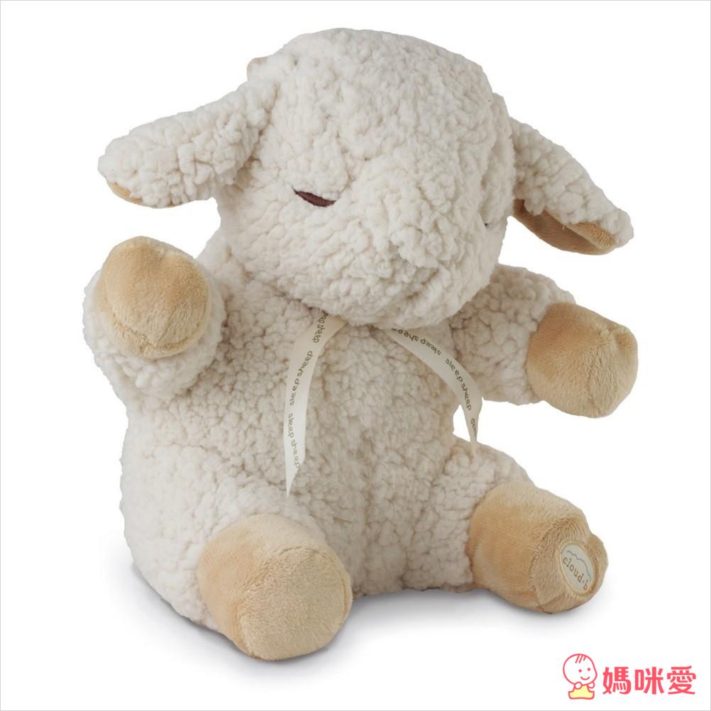 Cloud B》嬰兒舒眠 星空夜燈小龜 / 安眠音樂綿羊寶寶