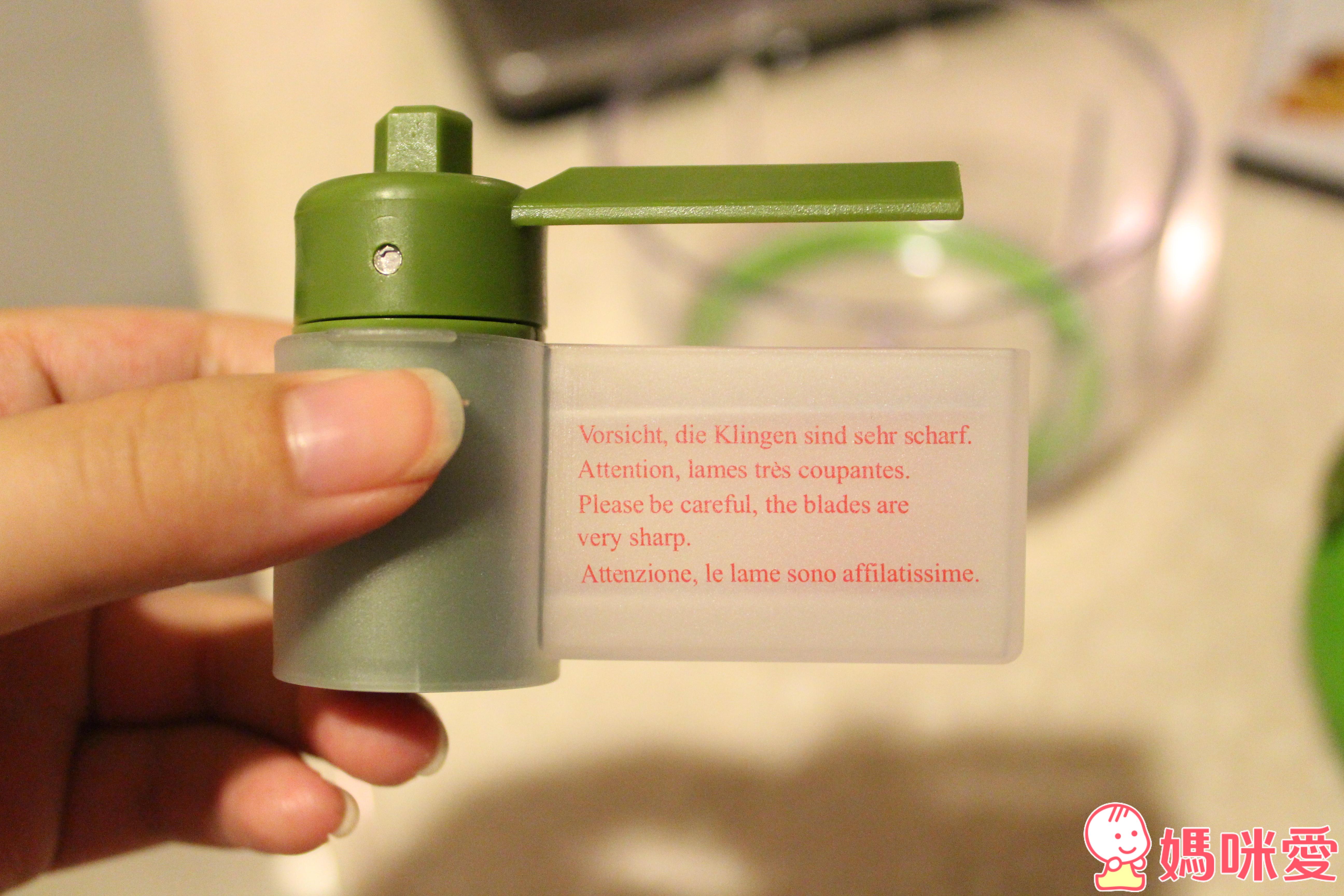 《瑞士瑞康Kuhn Rikon》切切器/易拉轉