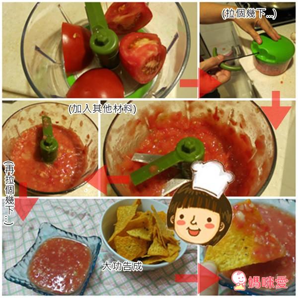 《瑞士瑞康Kuhn Rikon》切切器/易拉轉