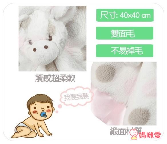 Little Giraffe嬰兒毯/安撫巾/Aden+Anais竹纖維包巾禮盒款圍兜