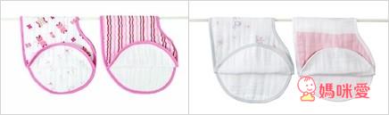 《Aden+Anais》嬰兒棉紗包巾 / 竹纖維款禮盒 / 幼兒圍兜 / 寶寶拍嗝巾