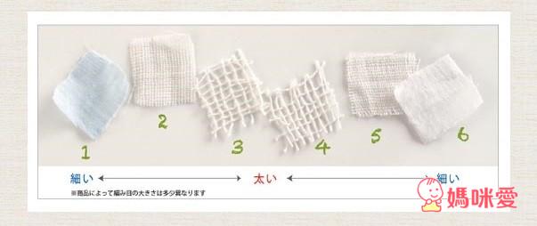 《日本Hoppetta》六層紗防踢被/ 蘑菇棉被/ 保溫保冷提袋/ 保暖披巾 / 外出收納包