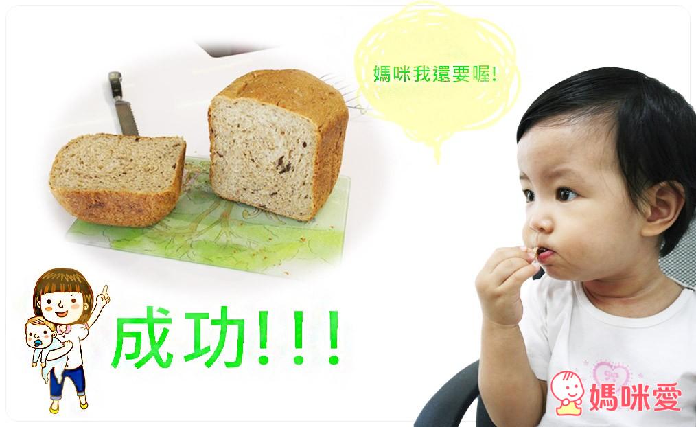 《美國Cuisinart》 美膳雅微電腦全自動麵包機(廠商提供免費烘培課程)