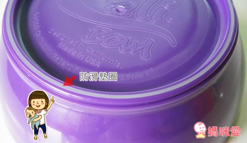 Calibowl》防漏防滑碗  /  OXO》兒童學習餐具