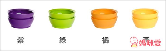 Calibowl》防漏防滑碗  /  OXO》兒童學習餐具