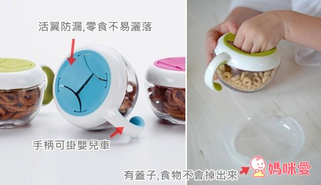 Calibowl》防漏防滑碗  /  OXO》兒童學習餐具