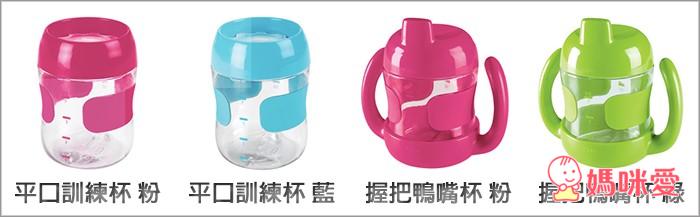 Calibowl》防漏防滑碗  /  OXO》兒童學習餐具